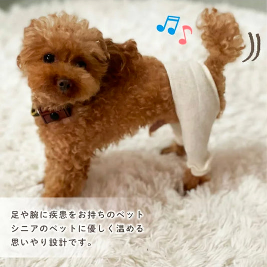 脱げないレッグウォーマー