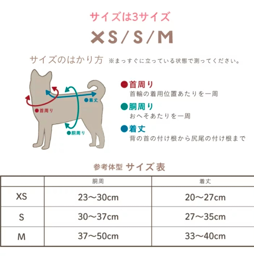脱げないレッグウォーマー